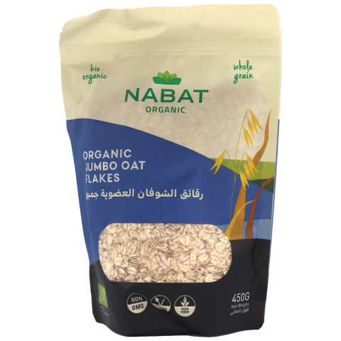 Nabat Organic Jumbo Oats Flakes