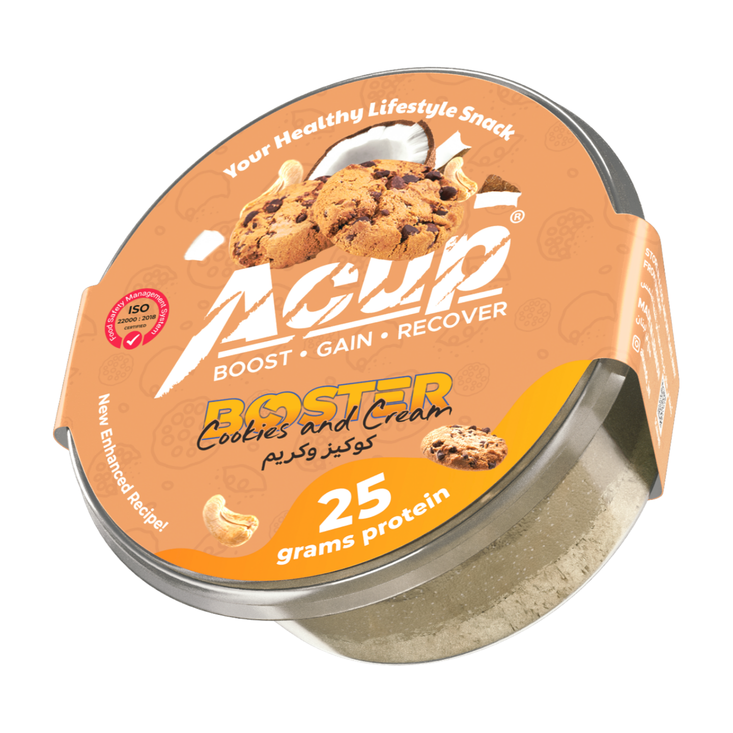 A Cup Cookies Cream Snack LivGood Lebanon a-cup-cookies-cream-snack-livgood-lebanon