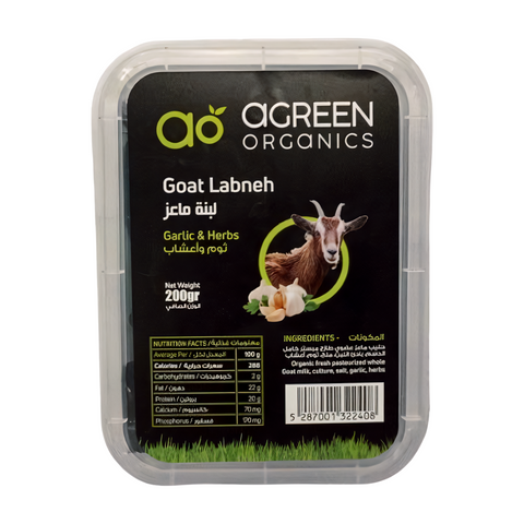 Agreen Organic Labneh (strong) Garlic & Herbs