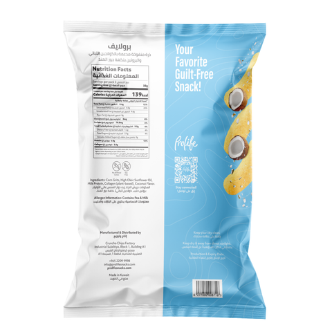 Prolife Pro Collagen Coconut 12G Protein