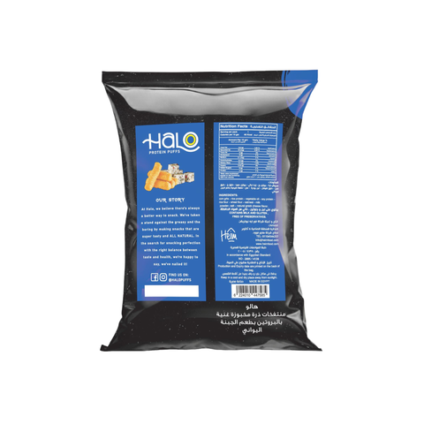 Halo Greek Cheese Protein Puffs