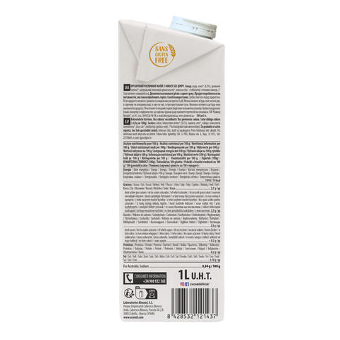 Ecomil Coconut Milk Sugar Free