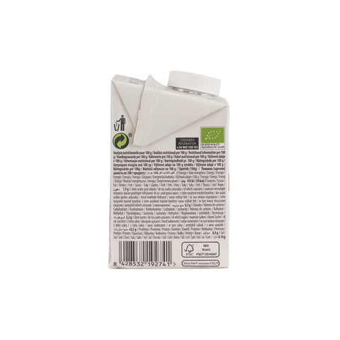 Ecomil Almond Milk Sugar Free