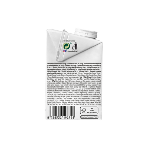 Ecomil Coconut Milk Sugar Free