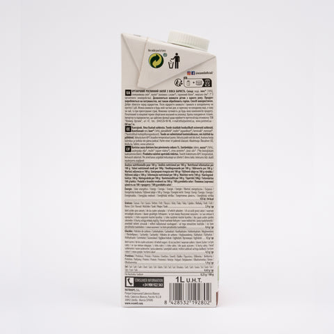 Ecomil Oat Drink No Added Sugar 