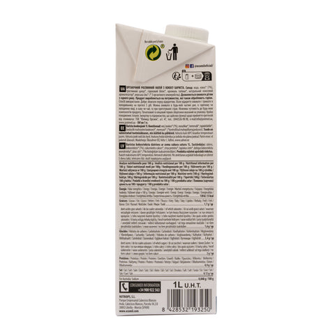 Ecomil Barista Coconut Low Sugar