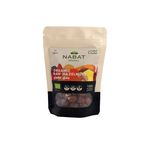 Nabat Organic Hazelnuts