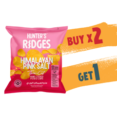 Hunter’s Buy 2 Get 1 Ridges, Thin-Cut Hand Cooked Potato Chips – Himalayan Pink Salt