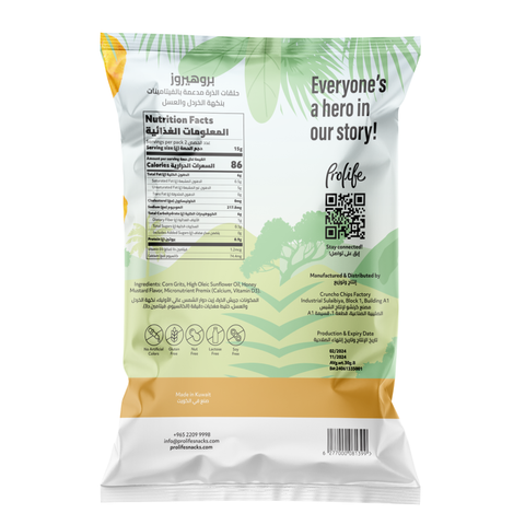 Prolife Pro Heroes Honey Mustard Rings + Vitamin D & Calcium