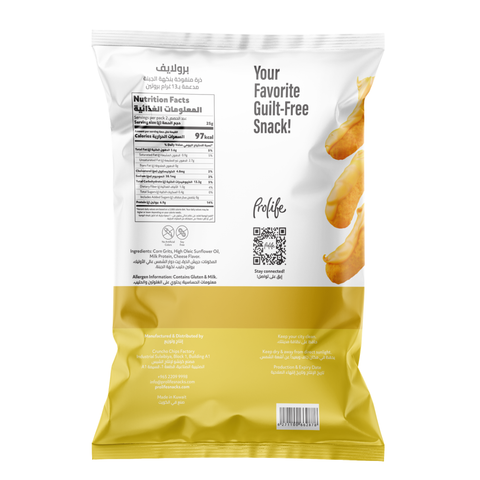 Prolife Pro Puffs Cheese 13G Protein