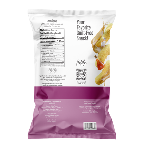 Prolife Pro Puffs Salt & Vinegar 13G Protein