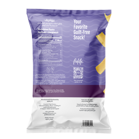 Prolife Pro Chips Sea Salt & Vinegar 13G Protein