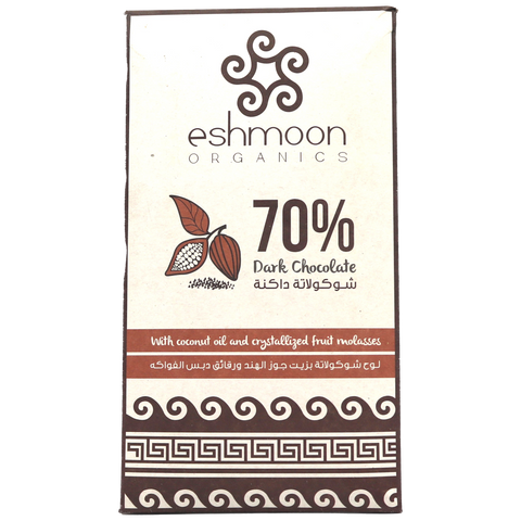 Eshmoon 70% Dark Chocolate Tablet