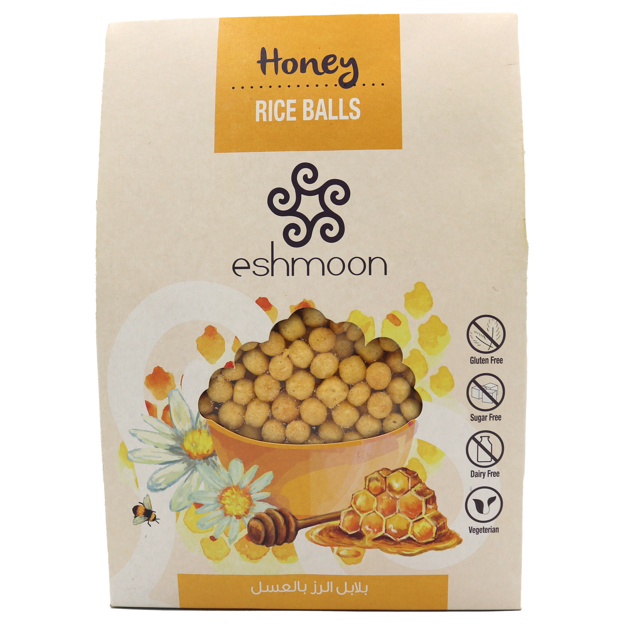 Eshmoon Honey Rice Balls LivGood Lebanon eshmoon-honey-rice-balls-livgood-lebanon