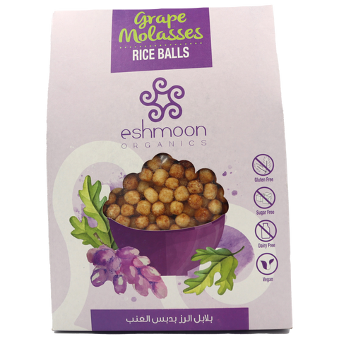 Eshmoon Grape Molasses Rice Balls