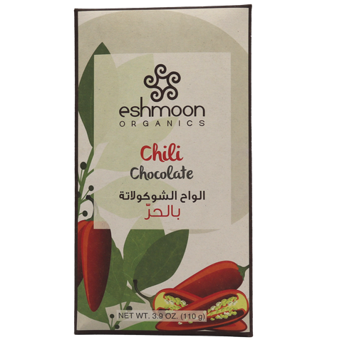 Eshmoon 70% Dark Chocolate With Chili
