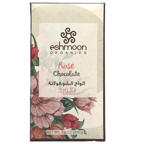 Eshmoon 70% Dark Chocolate With Rose