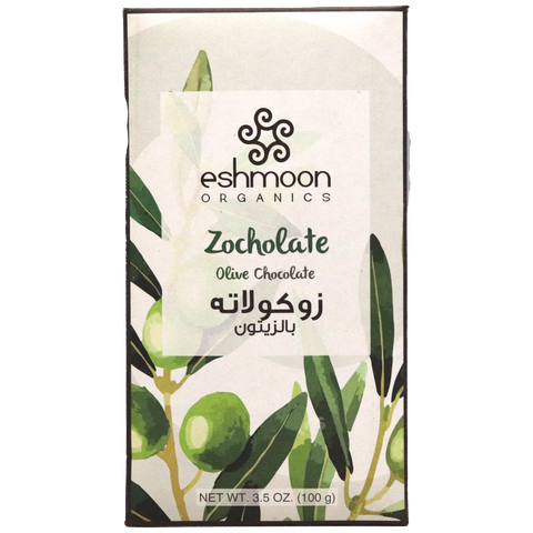 Eshmoon 70% Dark Chocolate With Olive