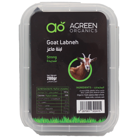 Agreen Organic Goat Labneh (Hard)
