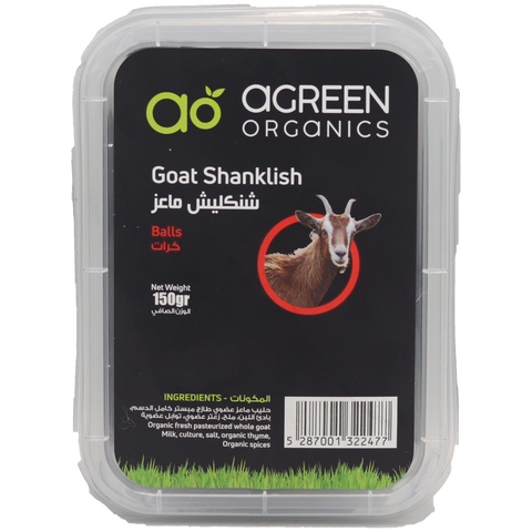Agreen Organic Goat Shanklish (Balls X4)