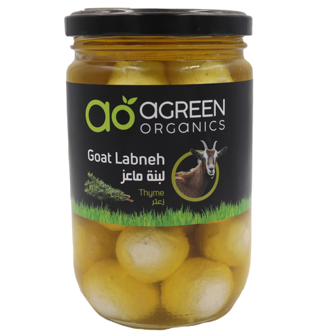 Organic Goat Labneh Balls Thyme