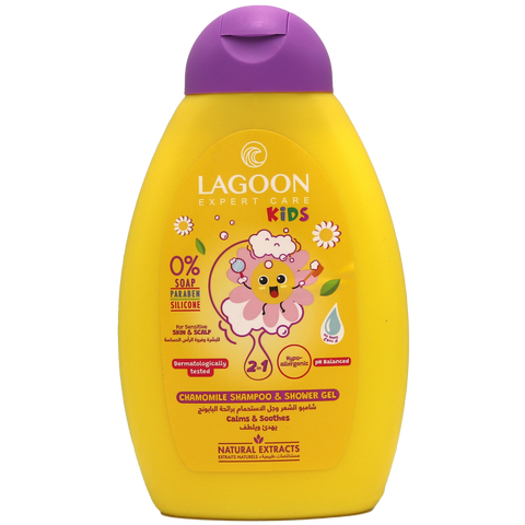 Lagoon Kids 2In1 Chamomile Shampoo & Shower Gel