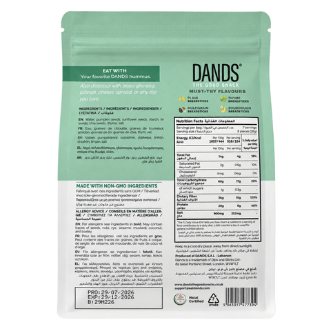 Dands Breadsticks Thyme