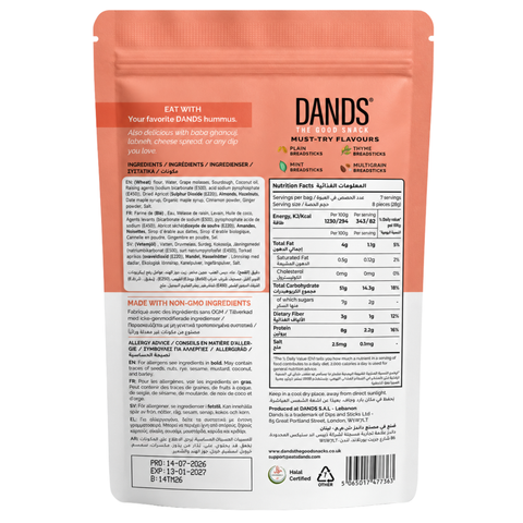 Dands Breadsticks Sourdough
