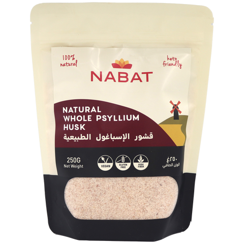 Nabat Natural Whole Psyllium Husk