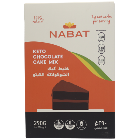Nabat Keto Chocolate Cake Mix