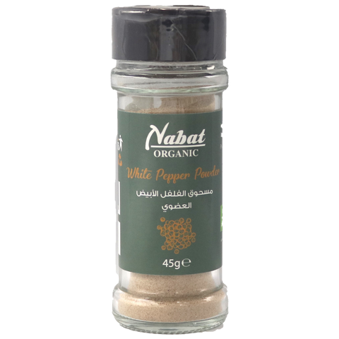 Nabat Organic White Pepper Powder