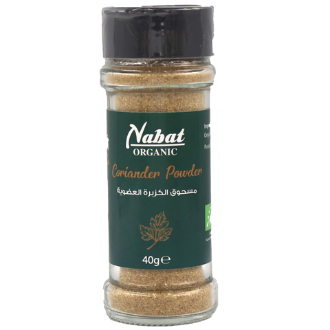Nabat Organic Coriander Powder