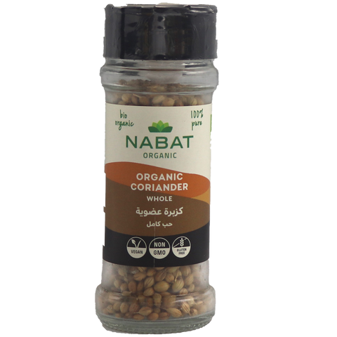Nabat Organic Whole Coriander