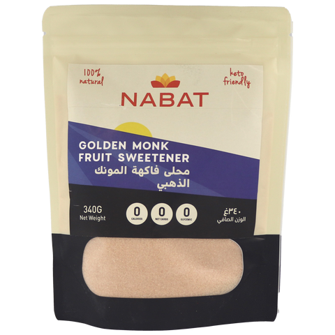 Nabat Natural Golden Monkfruit Sweetener