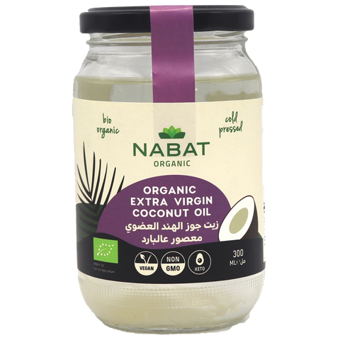 Nabat Organic Coconut Oil