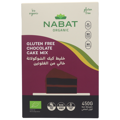 Nabat Organic Gluten Free Chocolate Cake Mix