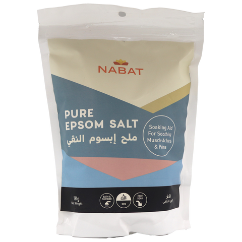 Nabat Pure Epsom Salt