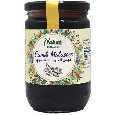 Nabat Organic Carob Molasses Default Title