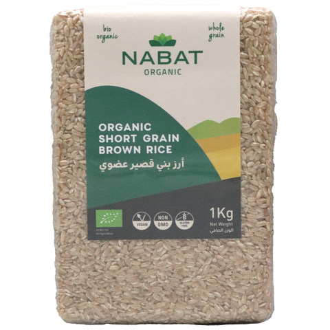 Nabat Organic Short Grain Brown Rice