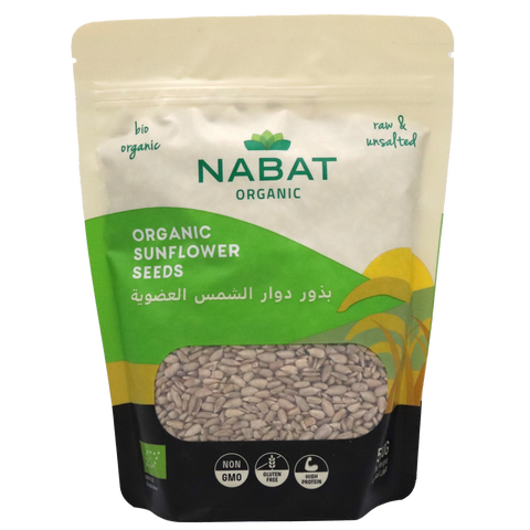 Nabat Organic Sunflower Seeds