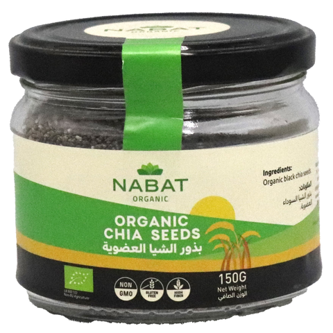Nabat Organic Chia Seed black