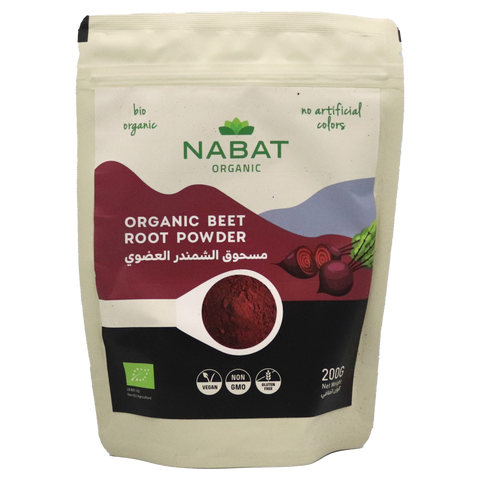 Nabat Organic Beet Root Powder