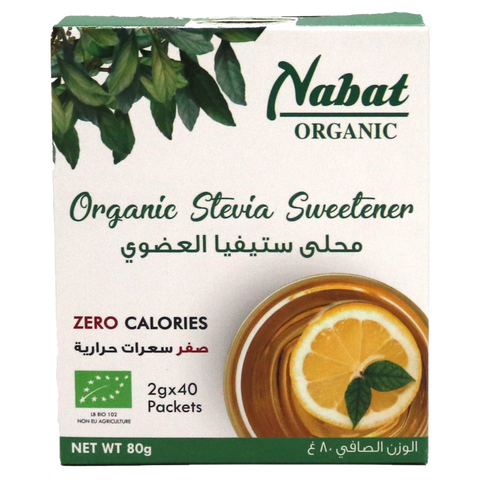 Nabat Organic Stevia Packets