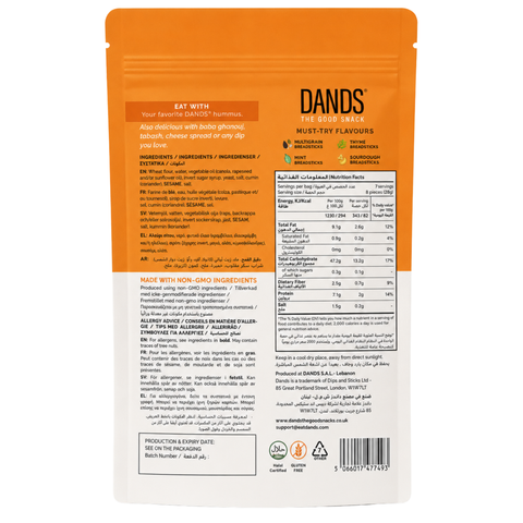 Dands Breadsticks Original