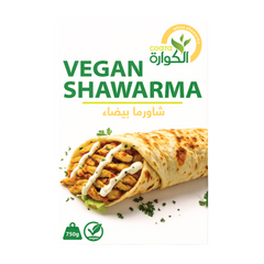 Coara White Shawarma