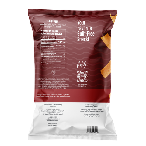 Prolife Pro Chips Smoked Barbecue 13G Protein