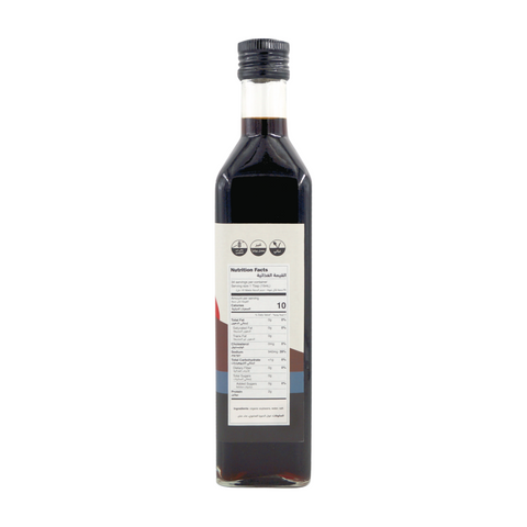 Nabat Organic Tamari Soy Sauce Gluten  Free