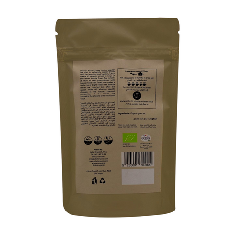 Nabat Organic Kukicha Green Tea