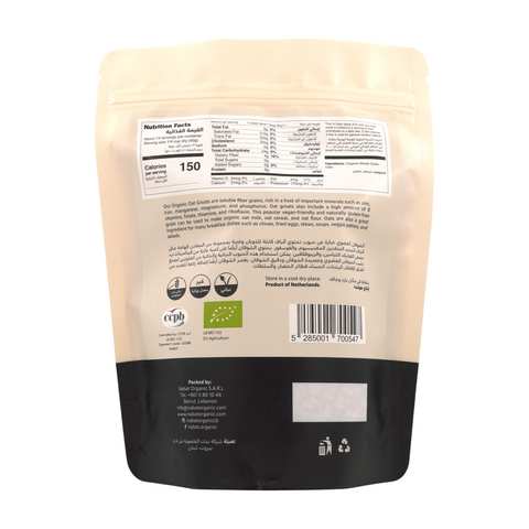 Nabat Organic Oat Groats