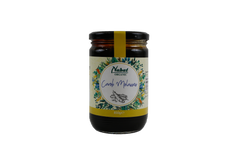 Nabat Carob Molasses